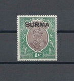 BURMA 1937 SG 13 MINT Cat £70