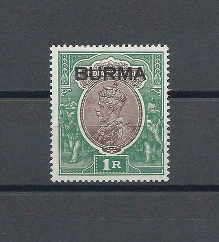 BURMA 1937 SG 13 MINT Cat £70