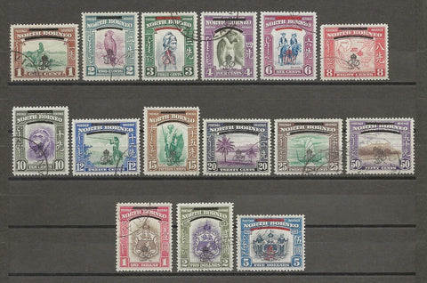 NORTH BORNEO 1947 SG 335/49 USED Cat £60