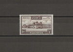 PAKISTAN 1948/57 SG 39 MNH Cat £26