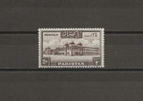 PAKISTAN 1948/57 SG 39 MNH Cat £26