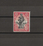 MALTA 1922/26 SG 139 MINT Cat £150