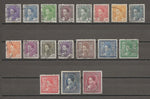 IRAQ 1934 SG 172/89 USED Cat £50