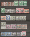 GRENADA 1938/50 SG 152/63e + Shades/Perfs MINT Cat £220