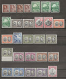 GRENADA 1938/50 SG 152/63e + Shades/Perfs MINT Cat £220