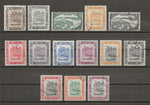 BRUNEI 1947/51 SG 79/92 USED Cat £85