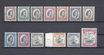 GRENADA 1953/59 SG 192/204 MNH Cat £65