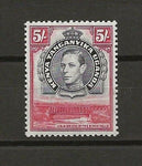 KENYA, UGANDA & TANGANYIKA 1944 SG 148b MNH Cat £50