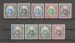 MALAYA/KEDAH 1937 SG 60/8 MINT Cat £300