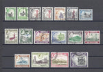 RHODESIA & NYASALAND 1959/62 SG 18/31  USED Cat £110