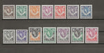 NORTHERN RHODESIA 1953 SG 61/74 MNH Cat £95