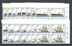 FALKLAND ISLANDS 1978/82 SG 331a/45a MNH Cat £72