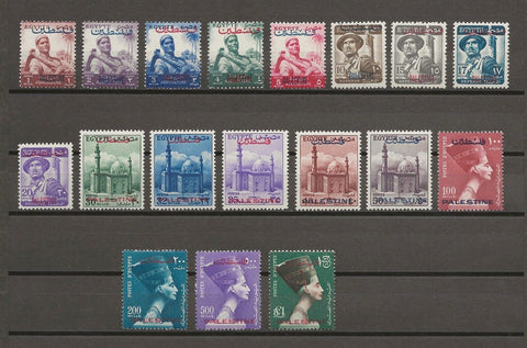 EGYPT/EGYPTIAN OCCUPATION/GAZA 1955 SG 69/86 MNH Cat £225