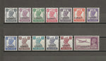 KUWAIT 1945 SG 52/63 MNH Cat £90