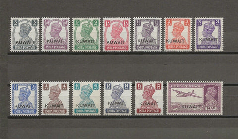 KUWAIT 1945 SG 52/63 MNH Cat £90