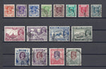 BURMA 1938/40 SG 18b/33 USED Cat £190