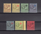 ANTIGUA 1921/29 SG 55/61 MINT Cat £300