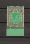 NYASALAND 1938/44 SG 142a MNH Cat £425