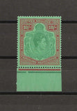 NYASALAND 1938/44 SG 142a MNH Cat £425