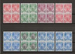 MALAYA/PAHANG 1950/6 SG 53/73 & Shades MNH Blocks  Cat £620