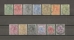 ST VINCENT 1913/17 SG 108/120 USED £350