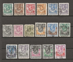 NORTHERN RHODESIA 1925/29 SG 1/17 USED Cat £900