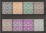 MALAYA/PERAK 1950/56 SG 128/48 + Shades MNH Cat £578