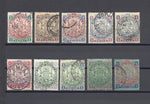 RHODESIA 1896/97 SG 29/37 USED Cat £100