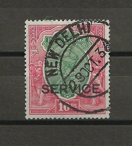 INDIA 1926/31 SG O120 USED