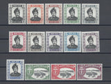 BRUNEI 1952/58 SG 100/13 MNH Cat £65