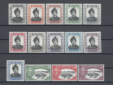 BRUNEI 1952/58 SG 100/13 MNH Cat £65