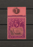 ST HELENA 1922/37 SG 96 MNH Cat £450