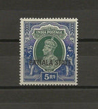 INDIA/PATIALA 1937/38 SG 94 MNH Cat £45