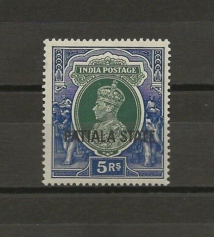 INDIA/PATIALA 1937/38 SG 94 MNH Cat £45