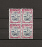 GRENADA 1938/50 SG 163c MNH/MINT Cat £3000