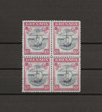 GRENADA 1938/50 SG 163c MNH/MINT Cat £3000