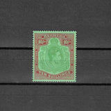 BERMUDA 1938/53 SG 119c MNH £40