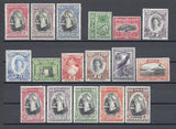 TONGA 1938/44 SG 71/73, 74/82, 83/87 MINT Cat £97