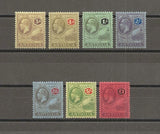 ANTIGUA 1921/29 SG 55/61 MINT Cat £300