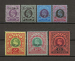 SOUTH AFRICA/NATAL 1908/09 SG 165s/71s MINT Cat £425