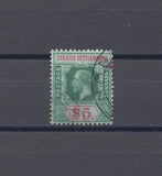 MALAYA/STRAITS SETTLEMENTS 1912/13 SG 212 USED Cat £55