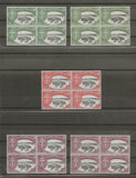 BRUNEI 1952/58 SG 100/113 MNH Cat £ 720