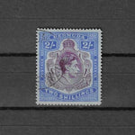 BERMUDA 1938/53 SG 116 USED £16