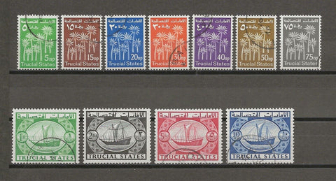 TRUCIAL STATES 1961 SG 1/11 USED Cat £90