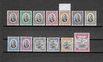 GRENADA 1951 SG 172/84 MNH £38