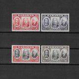 SARAWAK 1946 SG 146/49 MNH £22