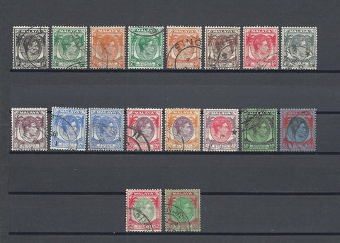 MALAYA/STRAITS SETTLEMENTS 1937/41 SG 278/98 USED Cat £55