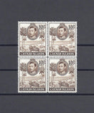 CAYMAN ISLANDS 1938/48 SG 126a MNH Cat £152