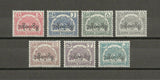 BURMA 1946 T1/T7 MINT Cat £75