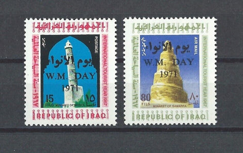 IRAQ 1971 SG 946/947MNH Cat £20.25